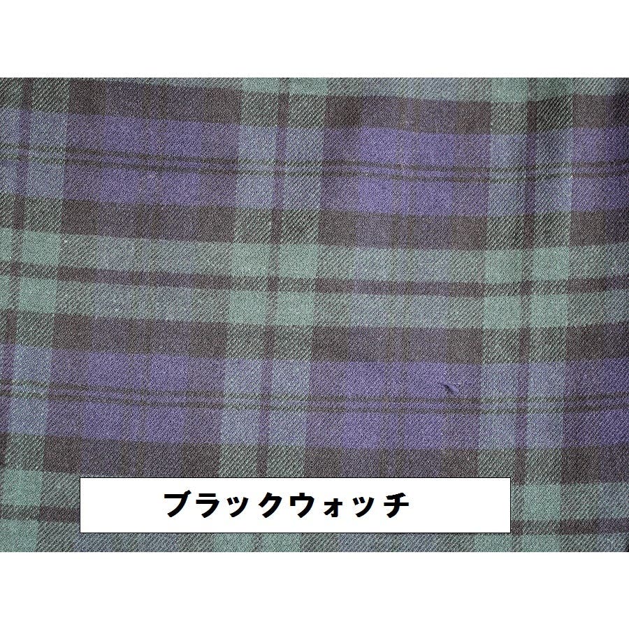 チェック柄の種類を画像付きで解説 21年流行りの柄やおしゃれなコーデも紹介 ファッション通販shoplist ショップリスト