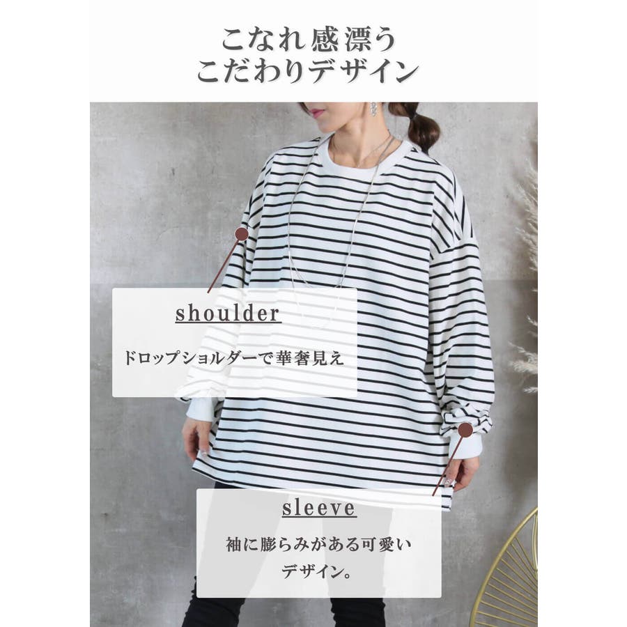 tシャツ 長袖 レディース[品番：CLVW0008938]｜CLOVERDEPOT