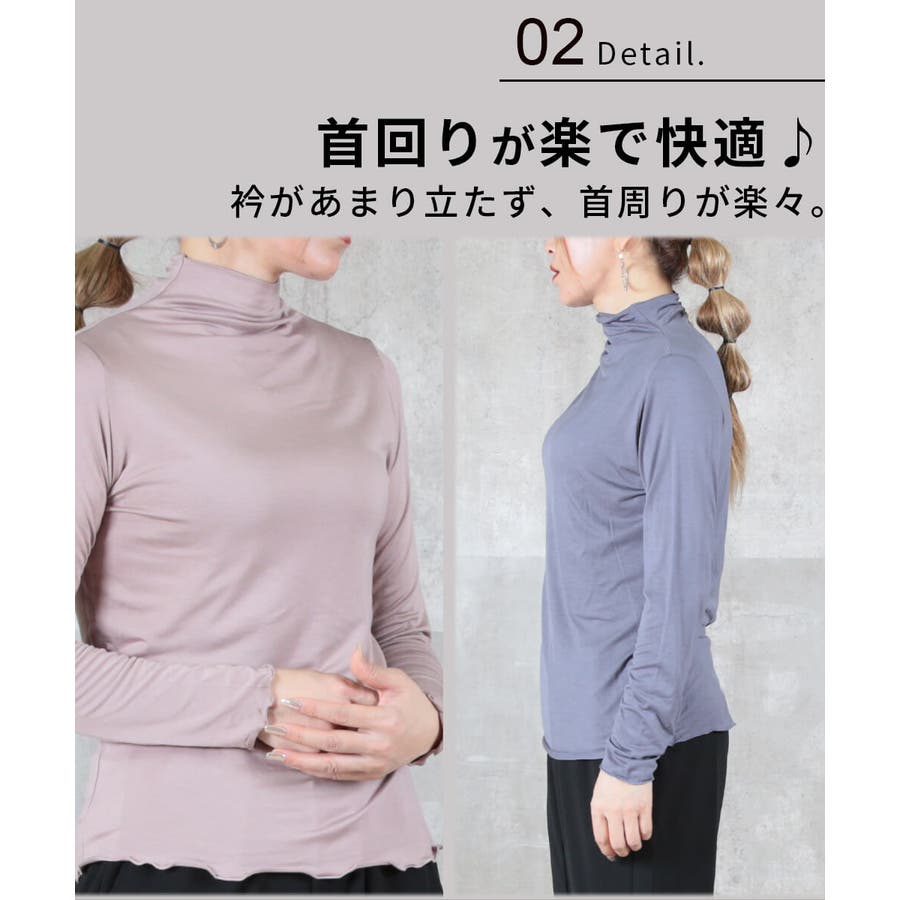 ハーフネック カットソー tシャツ[品番：CLVW0008812
