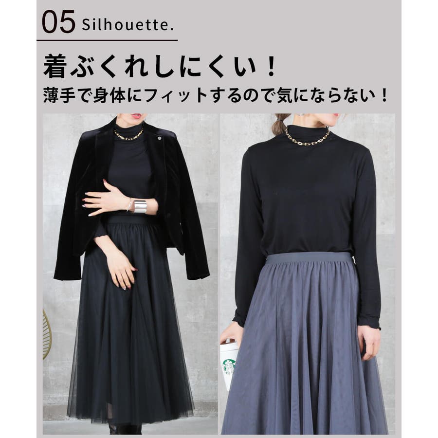 ハーフネック カットソー tシャツ[品番：CLVW0008812