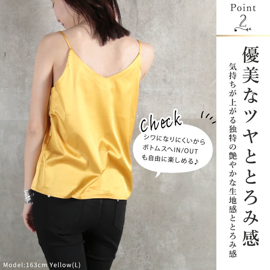 SEE BY CHLOE - シーバイクロエ シルク キャミソールの通販 by evlf's shop30から1まで発送出来ません｜シーバイクロエ ならラクマ