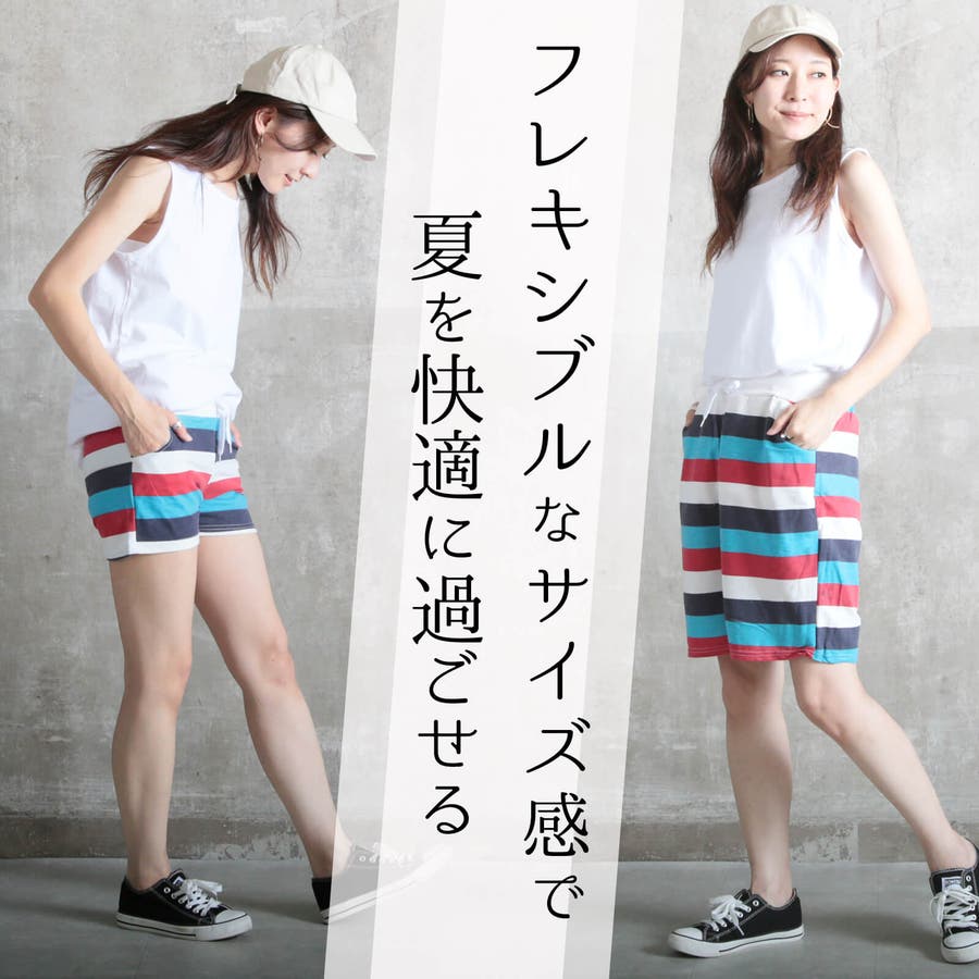 【期間限定お試し価格】 c2720005_1.jpg パンツ