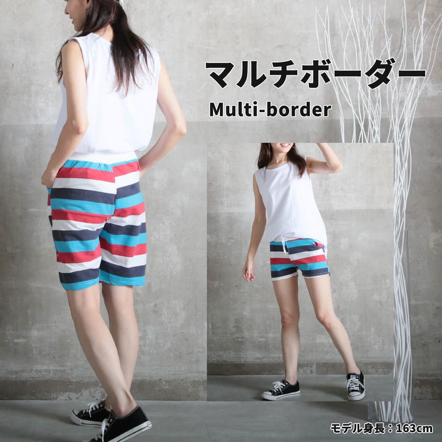 レザー ショートパンツ レディース[品番：AGCW0002467