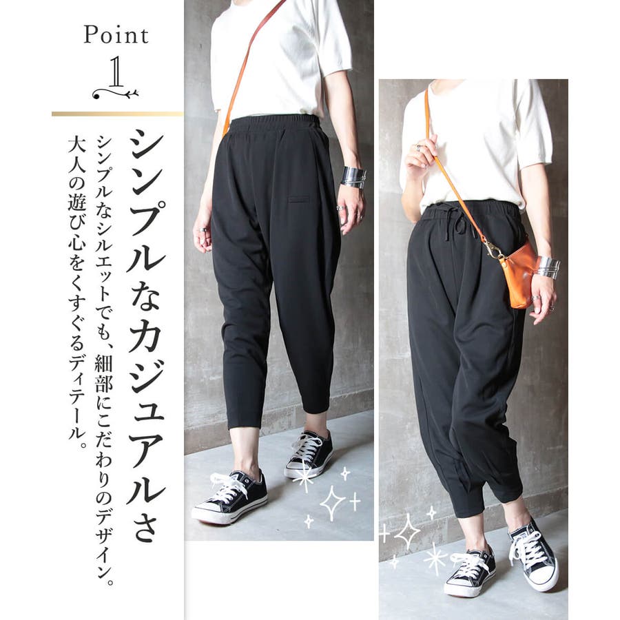 CIVARIZE（シヴァーライズ）の「『CIVARIZE』コルセットサルエル