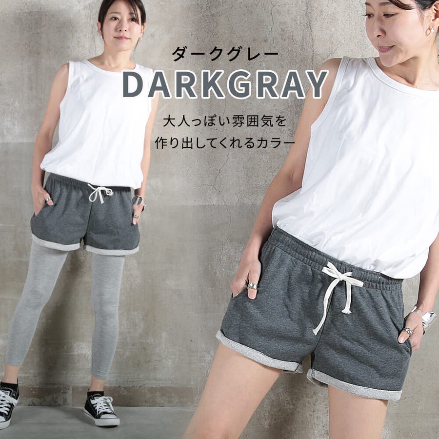 ショートパンツ ショーパン ハーフパンツ[品番：CLVW0000650