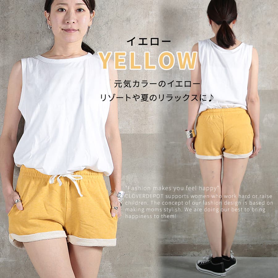 ショートパンツ ショーパン ハーフパンツ[品番：CLVW0000650