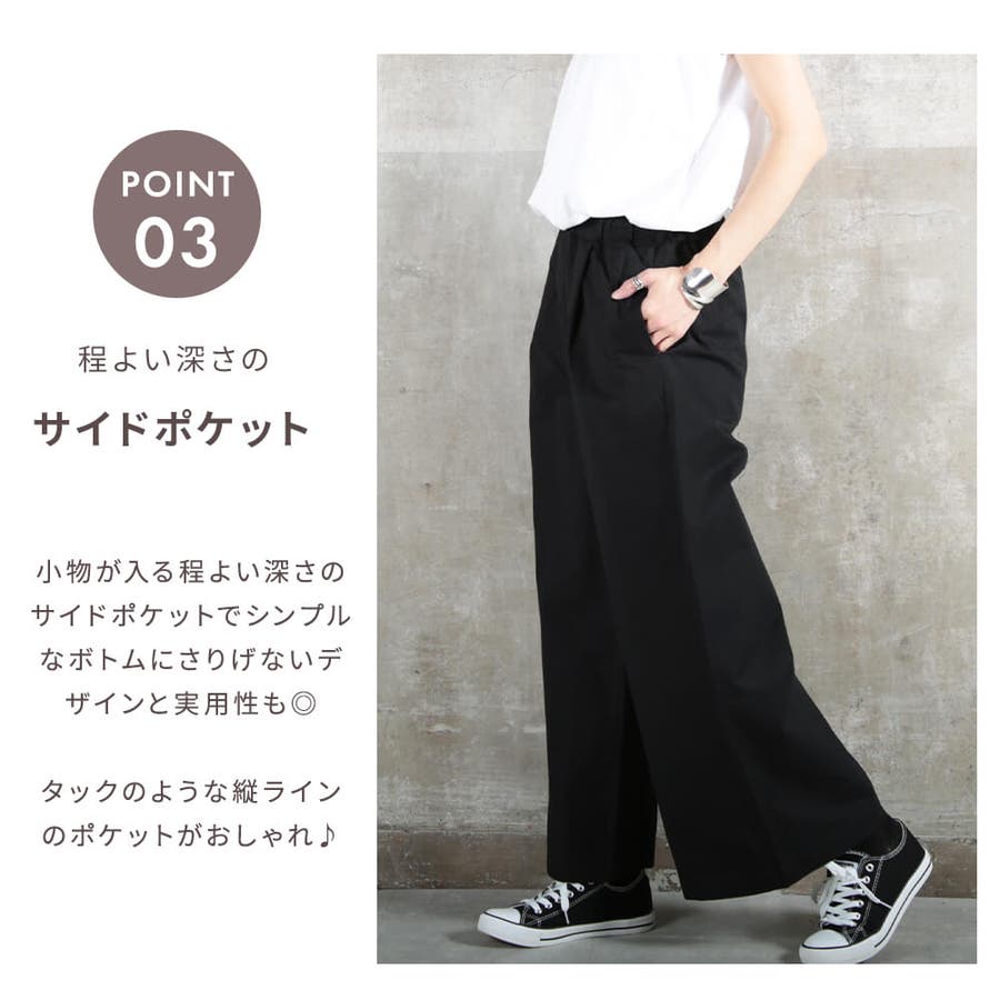 HUG.U パンツ レース ニット ニットパンツ お洒落 レディース