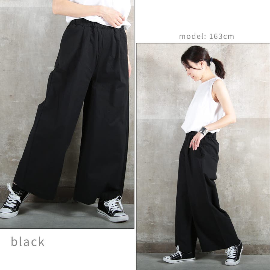 HUG.U パンツ レース ニット ニットパンツ お洒落 レディース