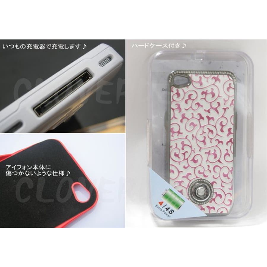 iPhone4】 iPhone4S iphone4専用[品番：CLVW0000085]｜CLOVERDEPOT