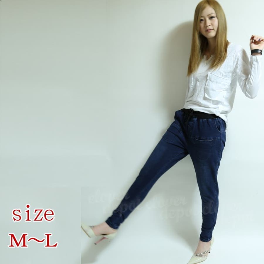 サルエルデニム ニットデニム スウェットデニム 品番 Clvw Cloverdepot クローバーデポ のレディース ファッション通販 Shoplist ショップリスト