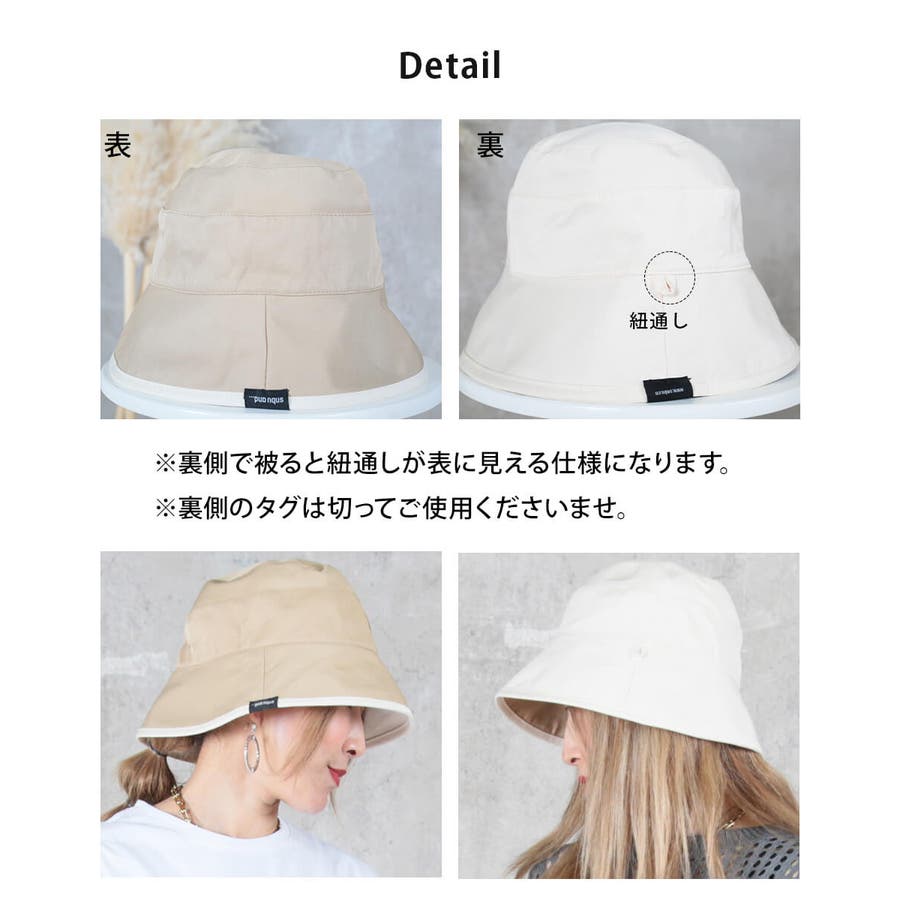 商品画像：trim_fce_item65cc6b00e87ca.jpg 2