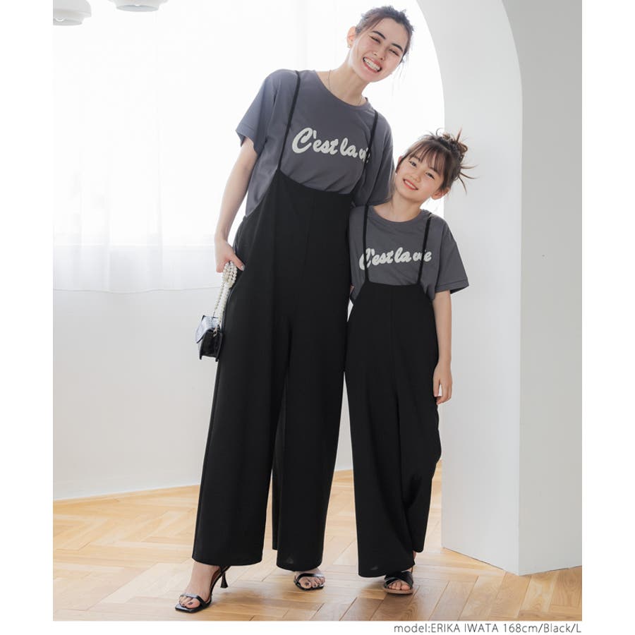 カットジョーゼットサロペットパンツ[品番：PA000014400]｜coca