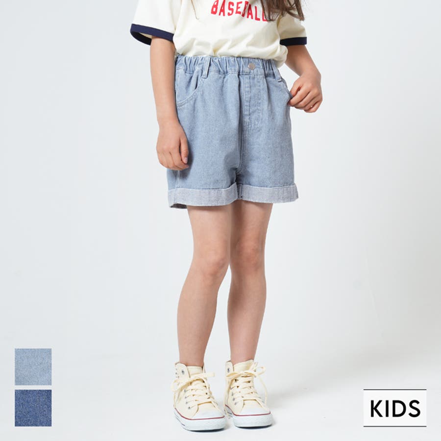 キッズ 裾ロールアップデニムショートパンツ[品番：PA000014244