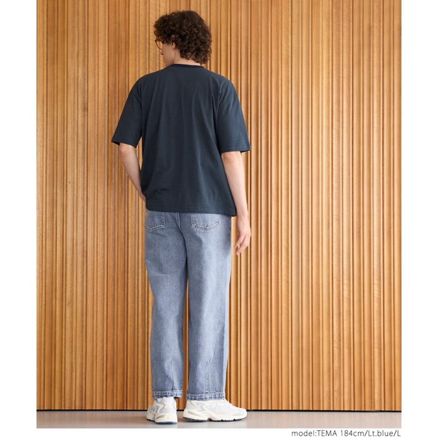 メンズコクーンデニムパンツ[品番：PA000016151]｜coca（コカ