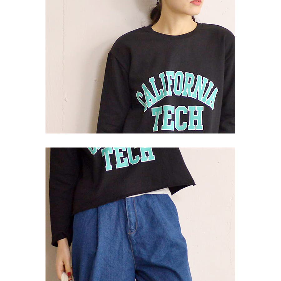 切りっぱなしショート丈ロゴトップス(トレーナー 長袖