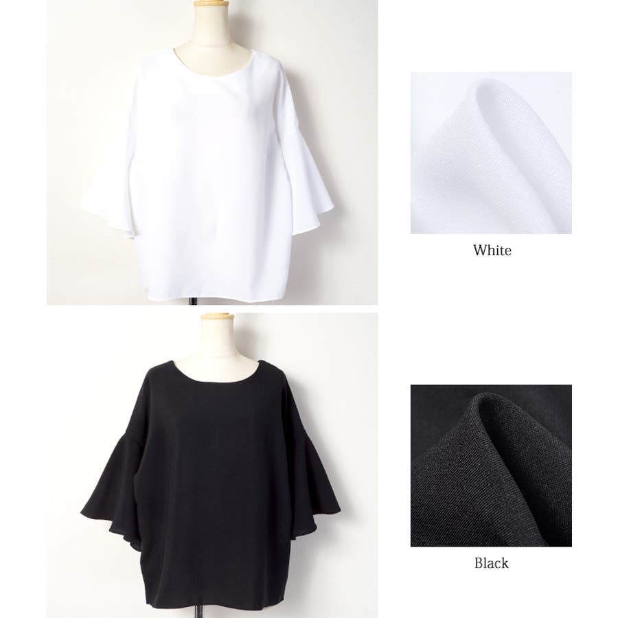 涙開きラッフルスリーブブラウス( 袖フリル 無地[品番 涙開きラッフルスリーブブラウス( 袖フリル 無地[品番