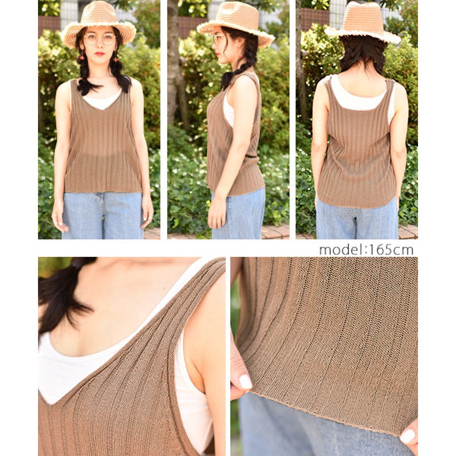 ワイドリブ薄手ニットビスチェ(タンクトップ レイヤード 重ね着[品番