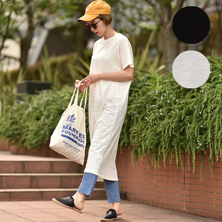 薄手スラブ生地シンプルカットソーワンピース 半袖 無地 ラウンドネック 品番 Pa Coca コカ のレディースファッション通販 Shoplist ショップリスト