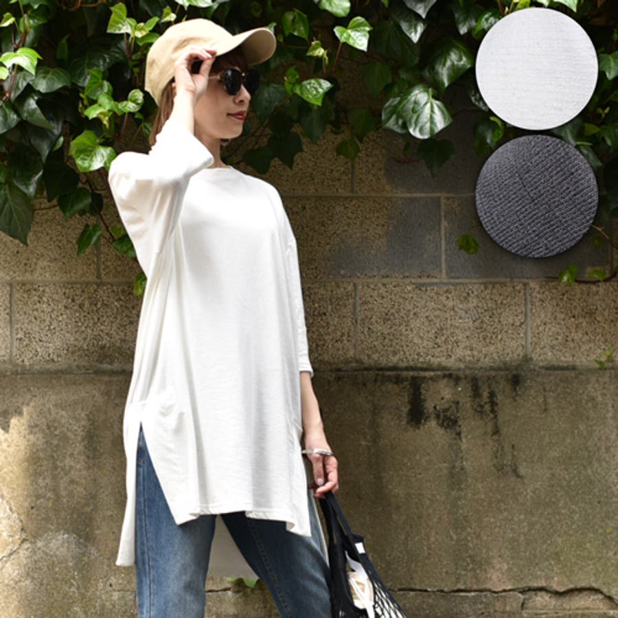 ゆったりロング丈スリット入りスラブ風カットソー Tシャツ ワンピース ビッグt 品番 Pa Coca コカ のレディースファッション通販 Shoplist ショップリスト