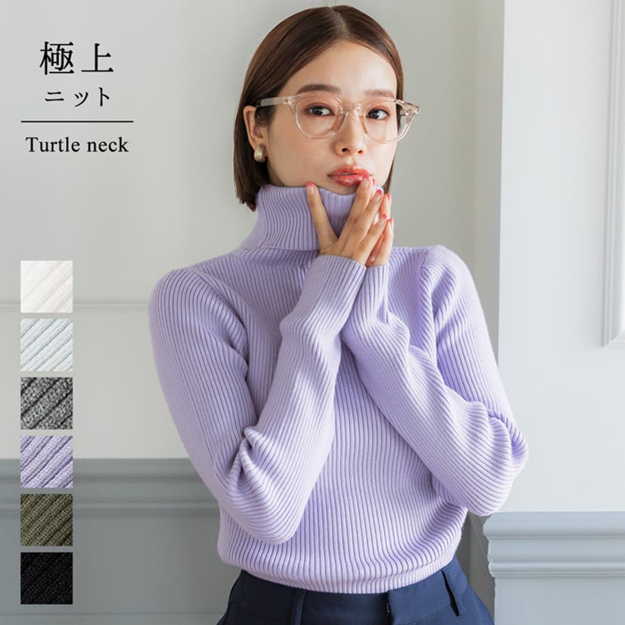 タートルネック ニット レディース 品番 Pa Coca コカ のレディースファッション通販 Shoplist ショップリスト