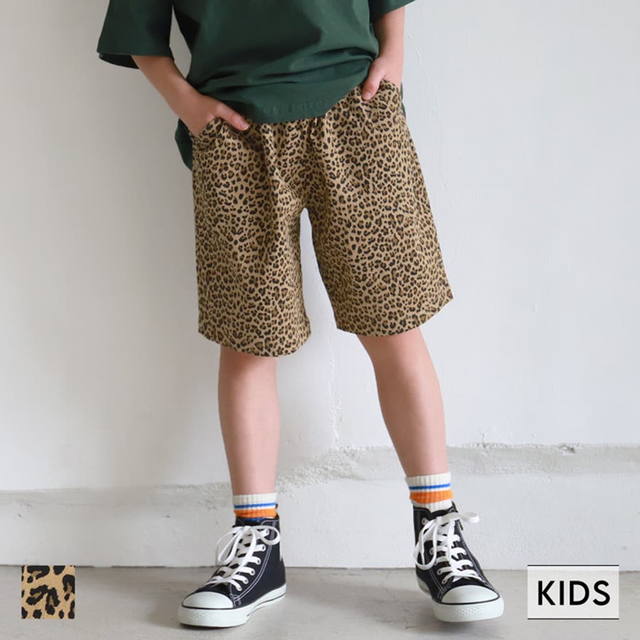 キッズ レオパード柄ハーフパンツ[品番：PA000012505]｜coca（コカ）の