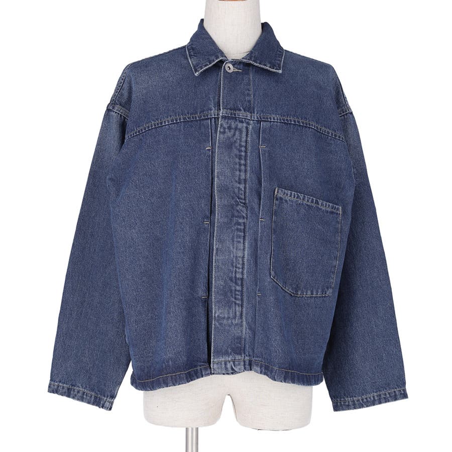 doublet 17AW cut off silk denim blouson