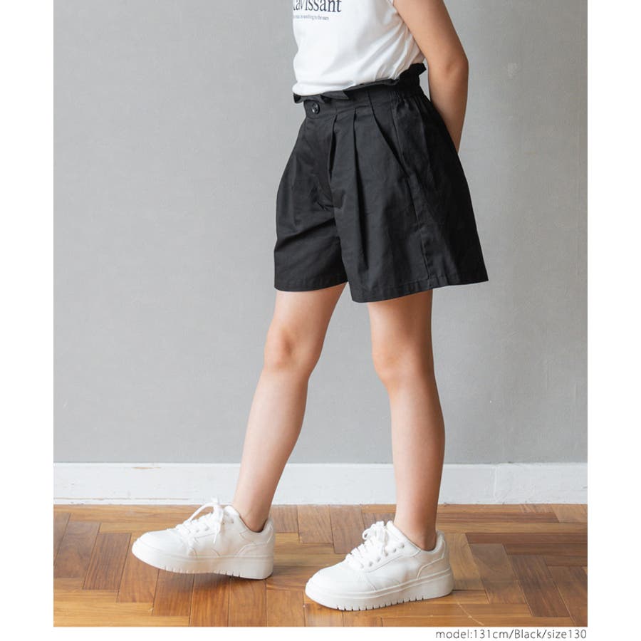 新品タグ付き】JOURNAL STANDARD✨38 ツイルタックキュロット