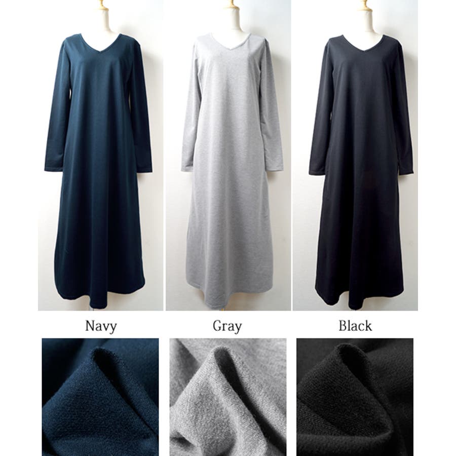 長さ選べる 長袖スウェットロングワンピース Cocaオリジナル 品番 Pa Coca コカ のレディースファッション通販 Shoplist ショップリスト