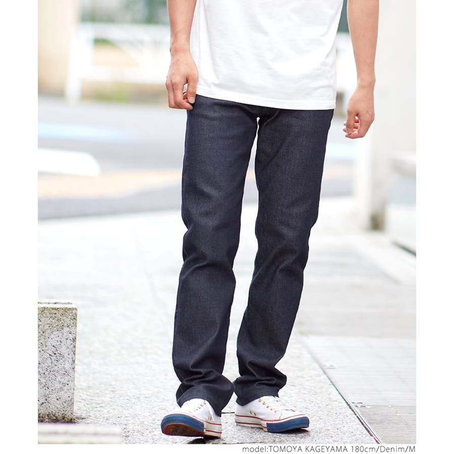 【お気にいる】 デニム スリムフィット[品番：PA000011830]｜coca（コカ メンズ パンツ