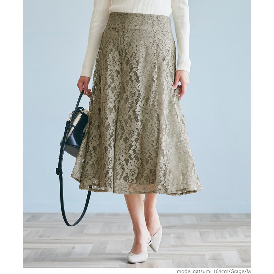 《ご成約》パリコレ 定価23万 スパンコール装飾チュールレースフレアスカート