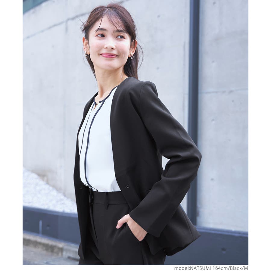 haco! ノーカラージャケット スカート パンツ 3点セット ブラック 黒 haco! ノーカラージャケット スカート パンツ 3点セット