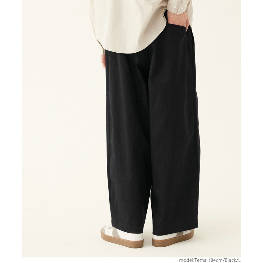 ツイル袴パンツ[品番：PA000015518]｜coca（コカ）のメンズ