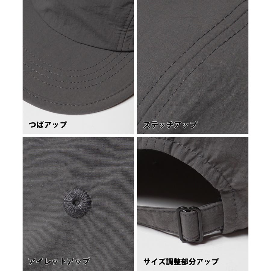 メンズワッシャーナイロンジェットCAP[品番：PA000015735]｜coca（コカ）のメンズファッション通販｜SHOPLIST（ショップリスト）