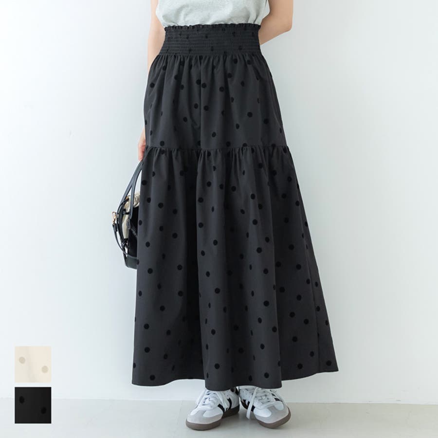 関税込 ドルチェ＆ガッバーナ スカート ベジタブル＆ドット柄 Dolce & Gabbana(ドルチェ&ガッバーナ) スカート(レディース