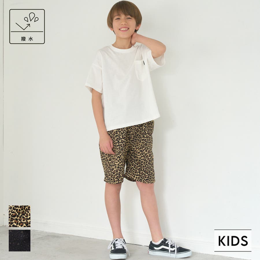人気大割引 親子お揃いワッシャーナイロンレオパードショートパンツ キッズ その他