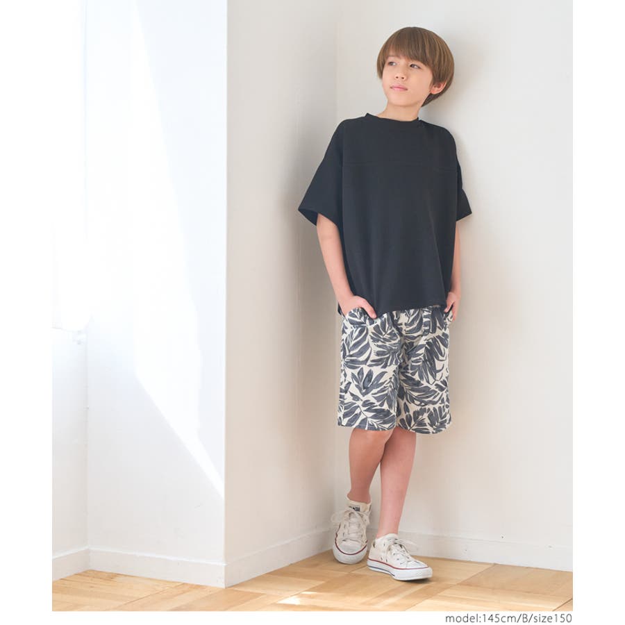 ワッシャーナイロンリーフ柄ショーツ キッズ[品番：PA000016904