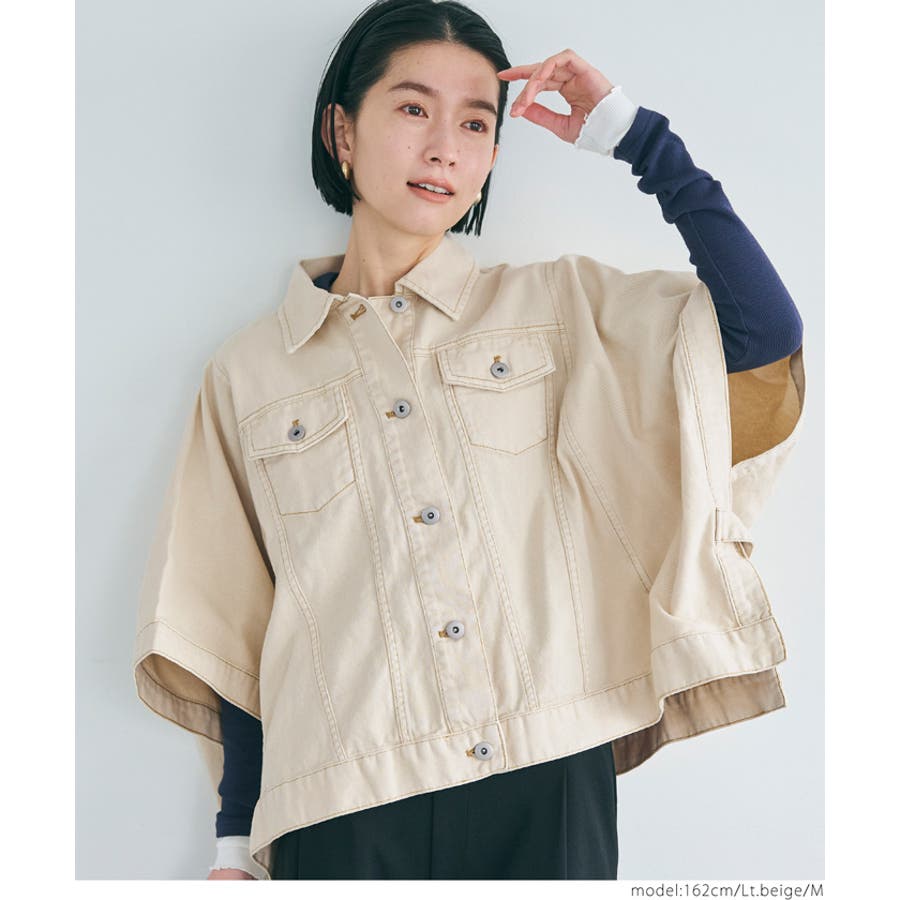 セール☆3990円→2990円 デニムポンチョジャケット レディース