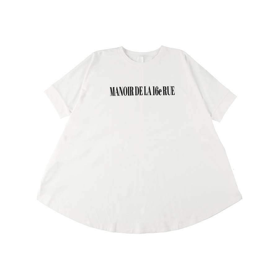 Charcoal］】ドルマンビックシルエットロゴTシャツ[品番：PA000014195