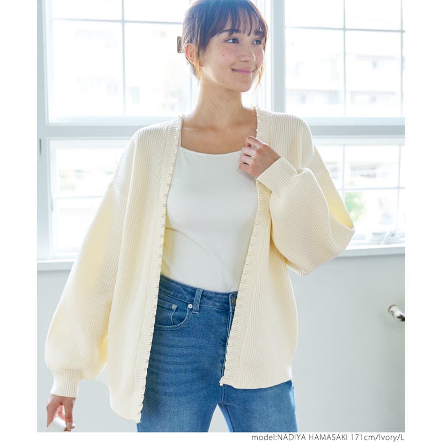 新色登場／パールカーディガン[品番：PA000014643]｜coca（コカ）のレディースファッション通販｜SHOPLIST（ショップリスト）