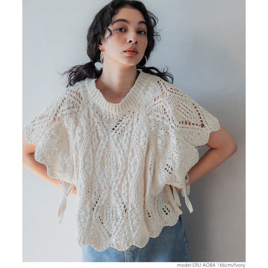 かぎ編みポンチョ[品番：PA000015634]｜coca（コカ）のレディース  