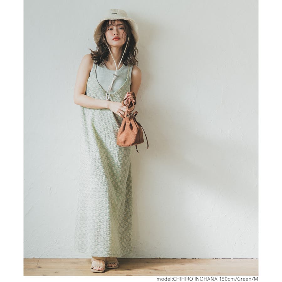 𝐄𝐳𝐢𝐜𝐤 | 【New arrival 4/6(thu)12:00〜】 ◯ Leaf