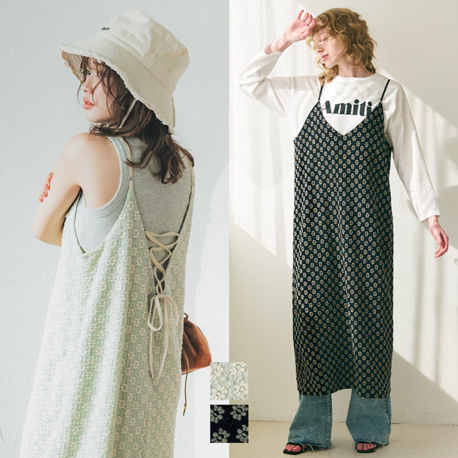 品良く着こなすため 36-230926002-14.jpg ワンピース