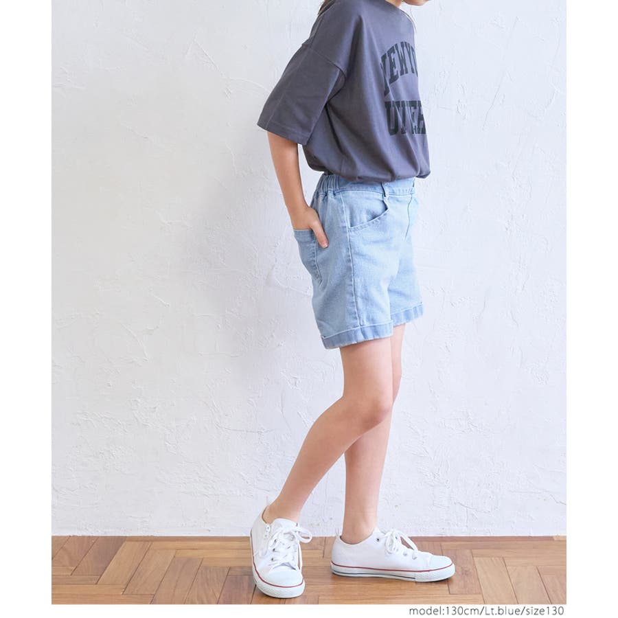 キッズ ロールアップタイトデニムショートパンツ[品番