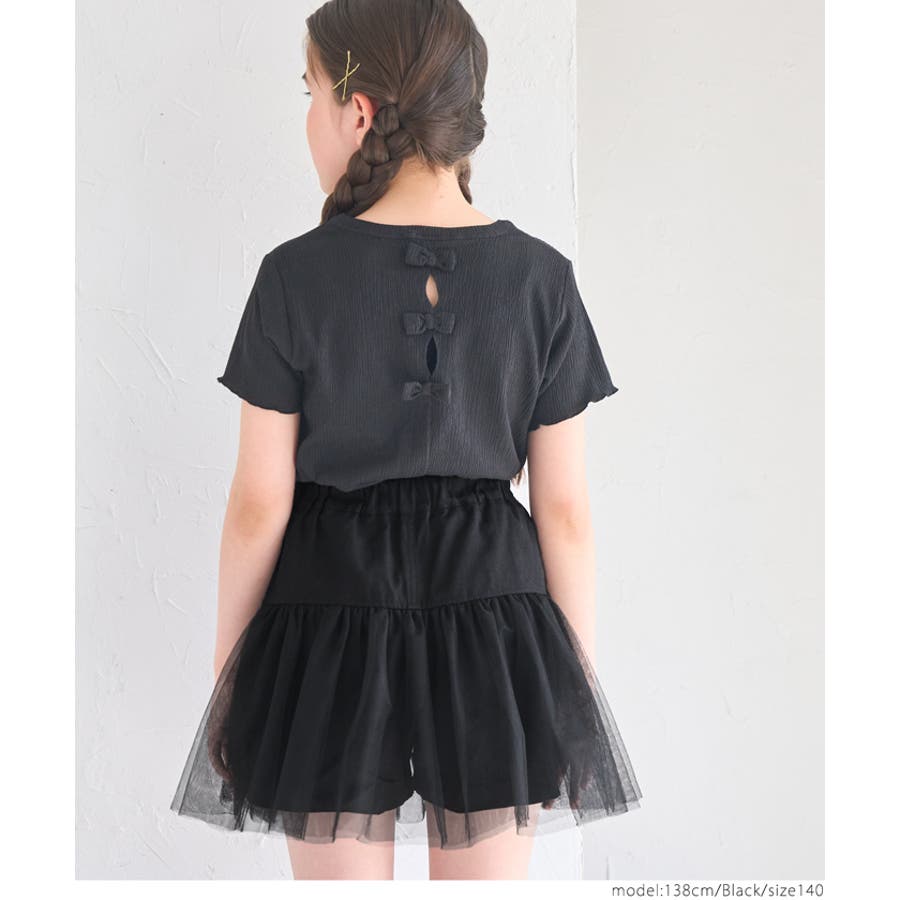 SCOTCLUBのパンツの商品一覧｜ファッション通販のYAMADAYA STORE