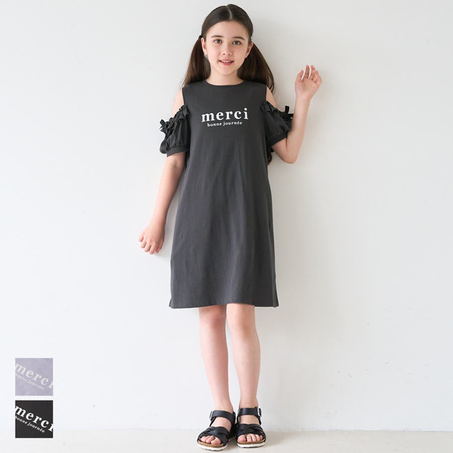 袖フリル肩あきワンピース キッズ[品番：PA000017324]｜coca（コカ）の