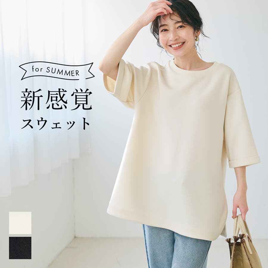 売れ筋商品|||ホワイトマーク カットソー トップス レディース Women's Makayla Tunic Charcoal white mark Womens Makayla Tunic Charcoal M at Amazon Women's