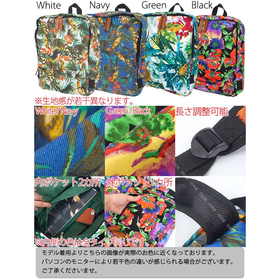 kate spade NEW YORK ケイトスペード バッグ katespade ナイロン