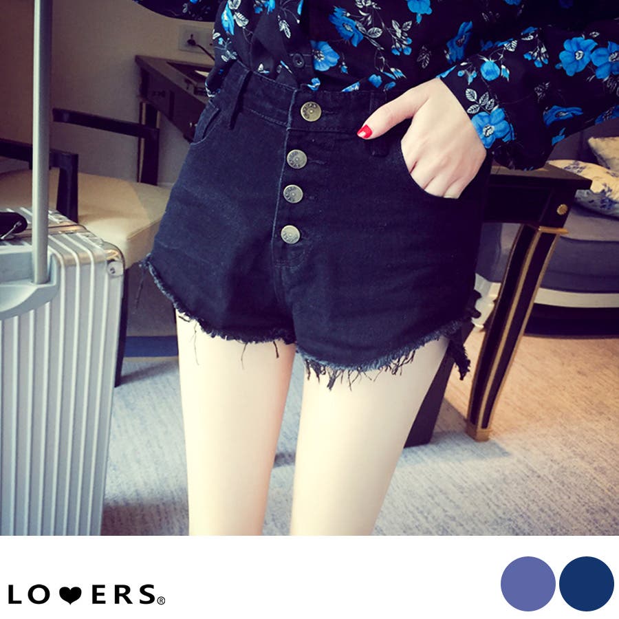 春新作 フリンジカットオフショートパンツ Ma 品番 Jp Lovers ラヴァ のレディースファッション通販 Shoplist ショップリスト 春新作 フリンジカットオフショートパンツ Ma 品番 Jp Lovers ラヴァ のレディースファッション通販 Shoplist ショップリスト