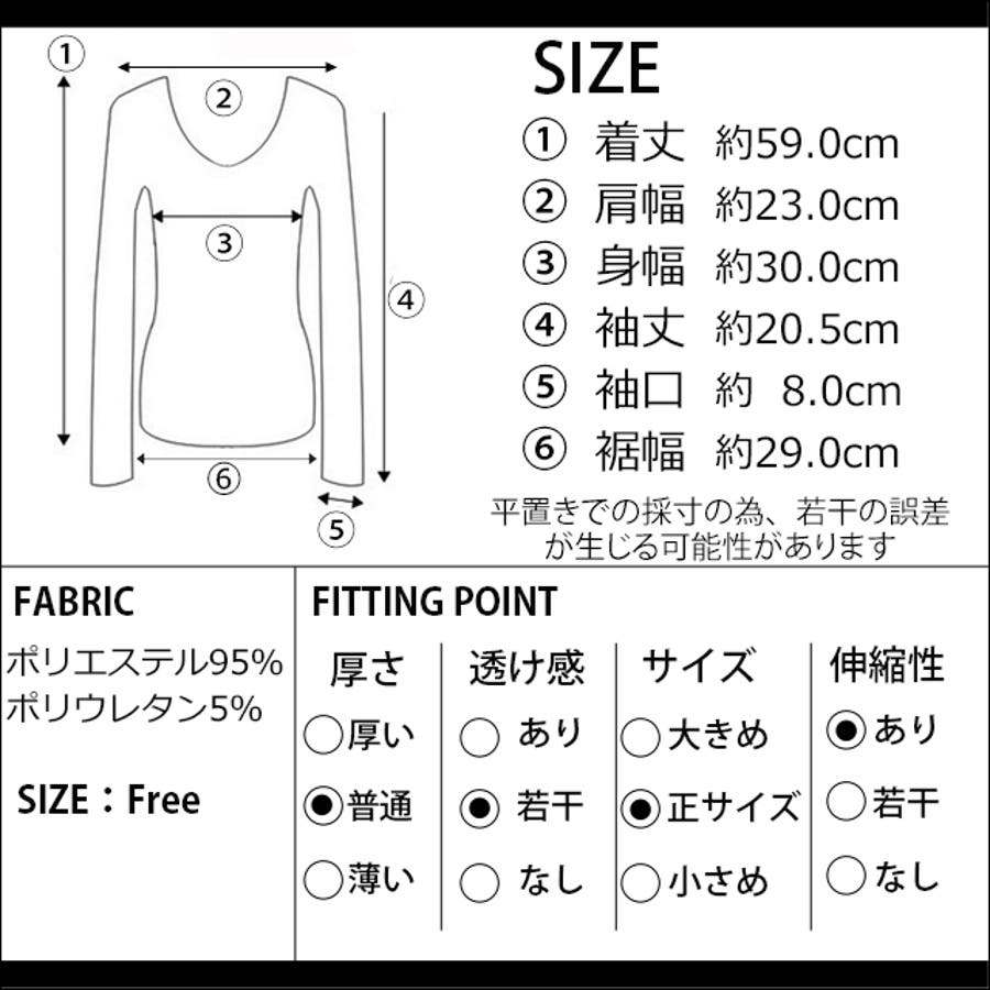 春新作 バックリボンリブニットカットソー トップス[品番