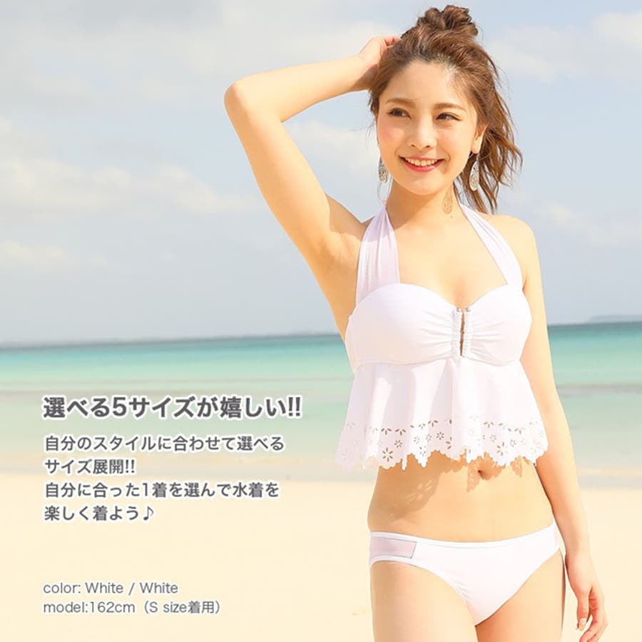 レースレディース Lace Ladies カバーTシャツ＆ショートパンツ付